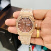 Audemars Piguet Royal Oak Quartz Watch