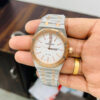 Audemars Piguet Royal Oak Quartz Watch