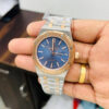 Audemars Piguet Royal Oak Quartz Watch