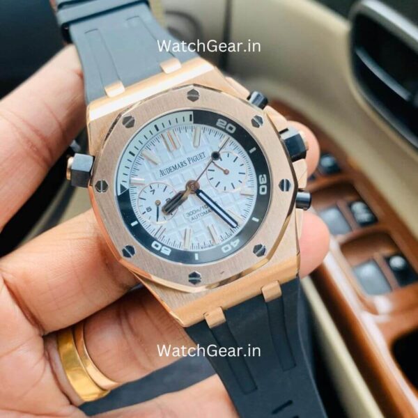 Audemars Piguet Royal Oak White Dial Rose Gold Automatic Watch